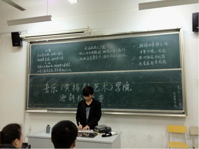 点击浏览下一页