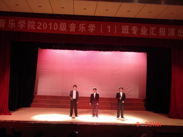 点击浏览下一页